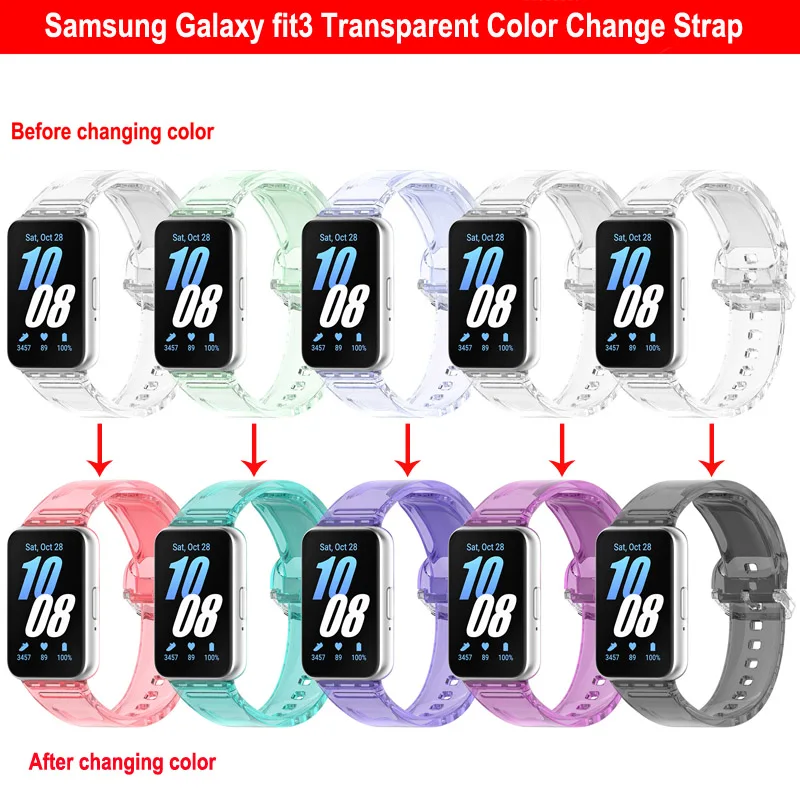 Transparent Color Changing Watch Strap For Samsung Galaxy Fit 3 SM-R390 Watch Bracelet Replacement Under the Sunshine Watchband