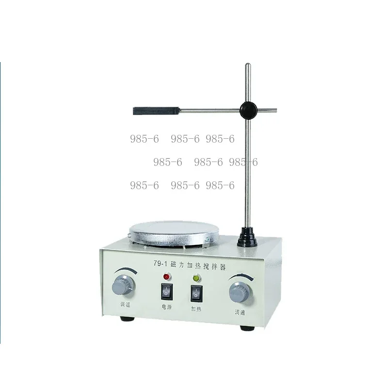 Lab Magnetic Heating Agitator with Cross Stirring Bar, Electronic Analog Thermostatic Control Stir Plate