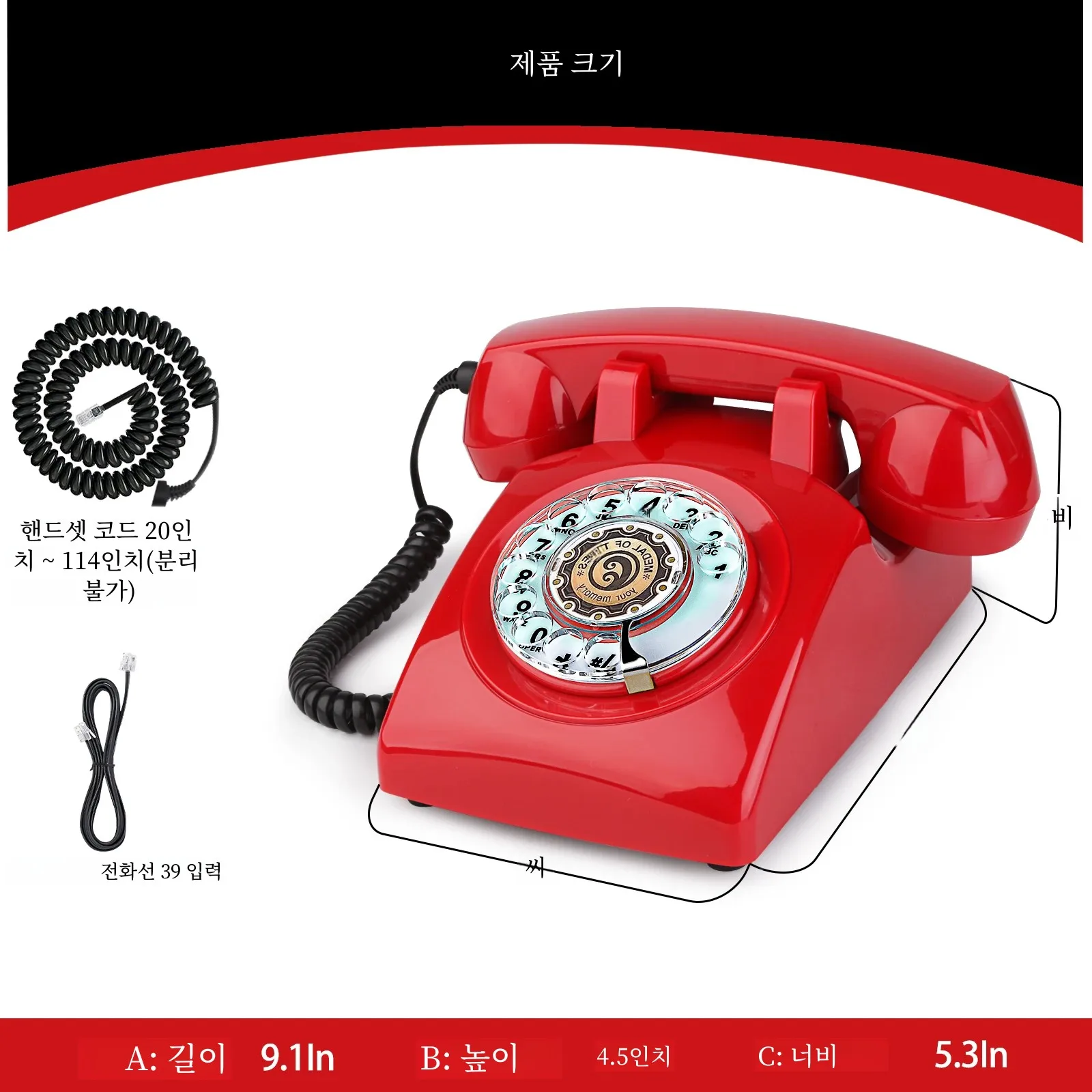 Retro Rotary Dial Phone 1960s Style Vintage Telephone Old-Fashioned Desk Landline Phones with Mechanical Ringer for Home Office