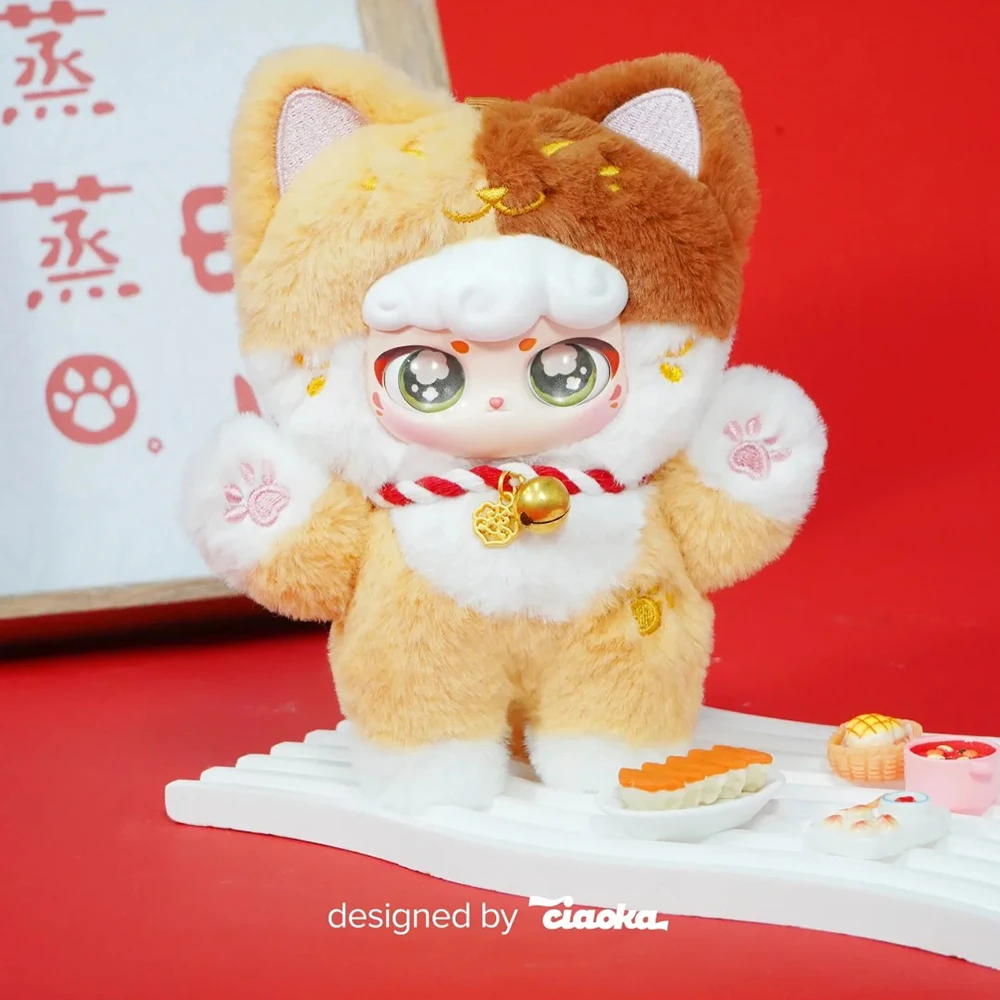 럭키 미어 푸윤 플러시 펜던트 블라인드 박스 움직이는 눈 귀여운 인형 트렌디 블라인드 박스 장난감 장식품 트렌디한 장난감 및 취미 선물