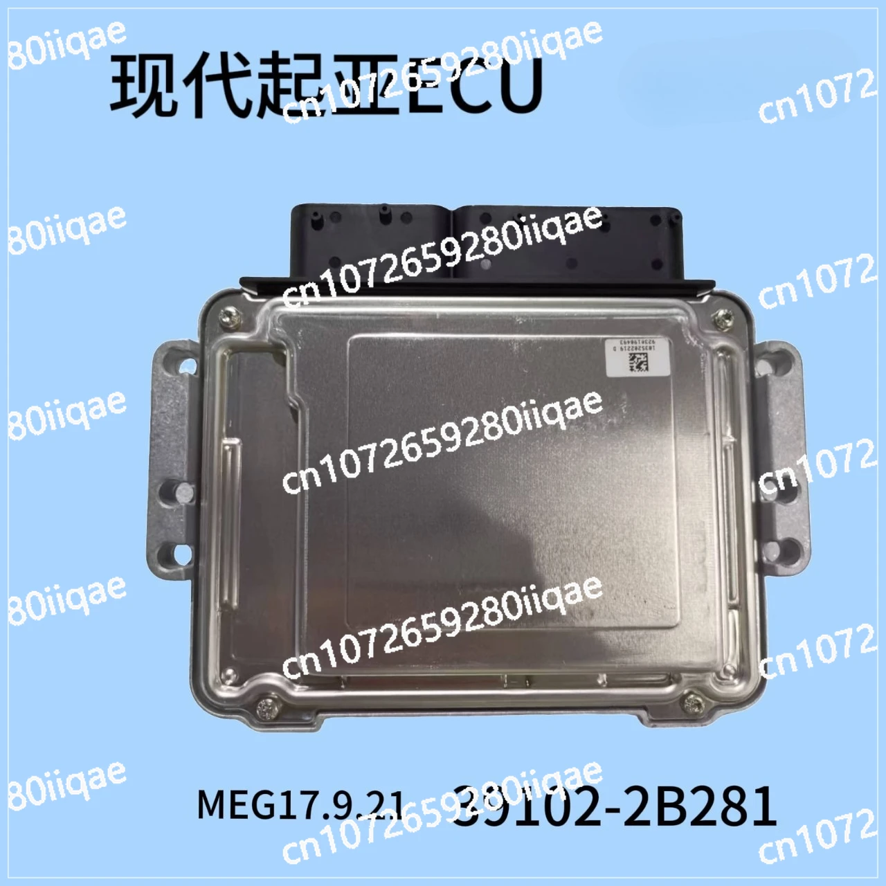 

Suitable for modern Kia computer board ECU 39102-2B281 MEG17.9.21