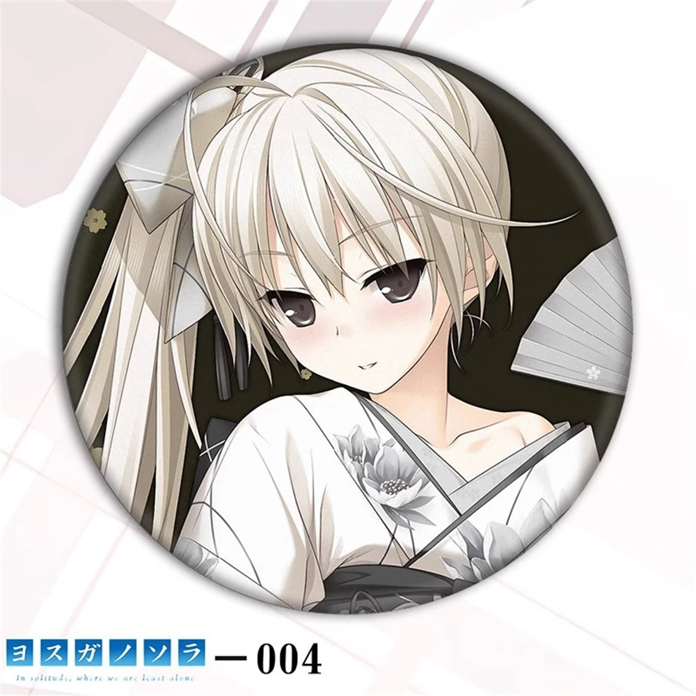 58mm Anime Yosuga no Sora Kasugano Haruka Sora Amatsume Akira Cosplay COSTUME Badge broche SPTE fer blanc broche ﻿   Accessoire Gilf