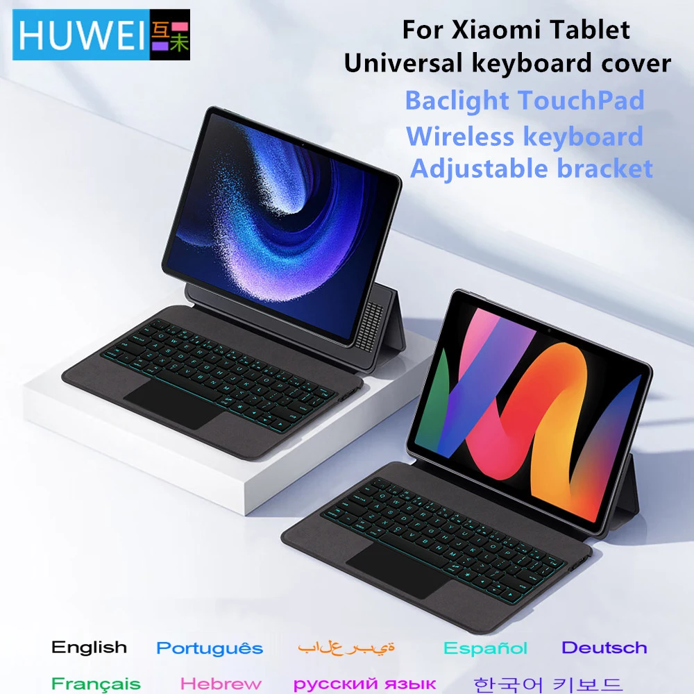 

HUWEI Backlight Keyboard Case For Xiaomi Pad 6 5 Pro 11" MiPad6 Tablet Redmi Pad SE Tablet Stand Cover Spanish Portuguese Keypad