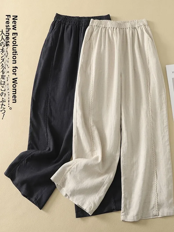 Cintura alta calças de perna larga feminina solta casual cor pura retro artístico queimado calças japonês sle linho guarnição calças compridas
