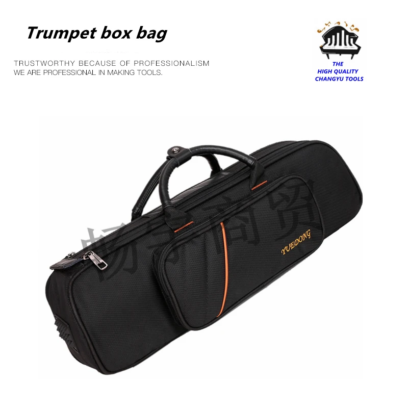 

Trumpet box bag Wind instrument case parts Thickened shockproof waterproof and wear resistant backpack