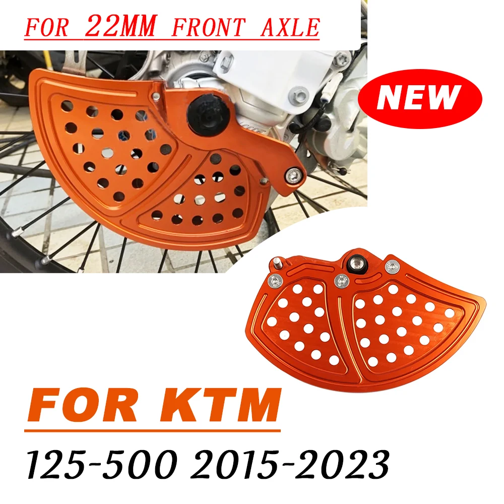 For KTM EXC300 EXC EXCF SX SXF XC XCF XCW TPI Six Days 125 250 300 350 400 450 500 2016 - 2023 Front Brake Disc Guard Protector