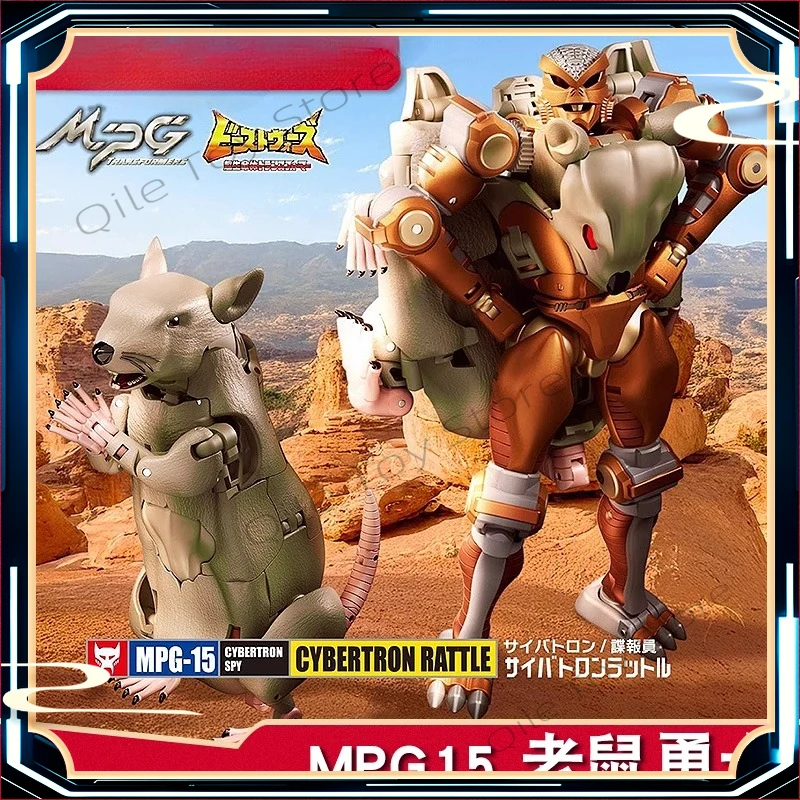 In Stock Takara Tom…