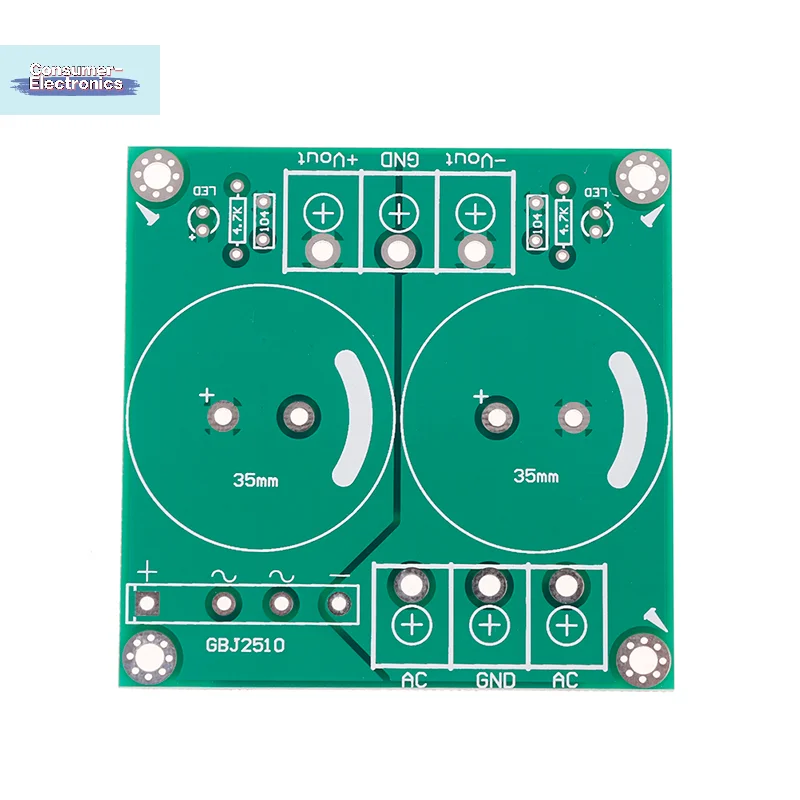 【25A Single AC-DC Audio Amplifier Rectifier Filter Power Supply Board Bare Pcb】 - view 2