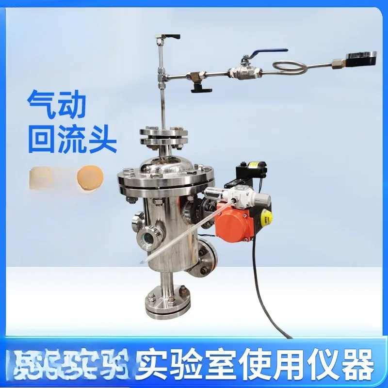 Stainless steel pneumatic return head distillation equipment corrugated packing equipment