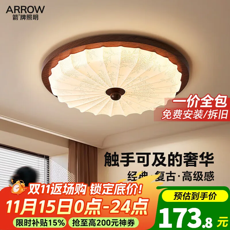 

1/8 ARRMA1/7 INFRACTION Beyond 6S F1 Limitations 1/8 Flat Running Wheel Tire D265