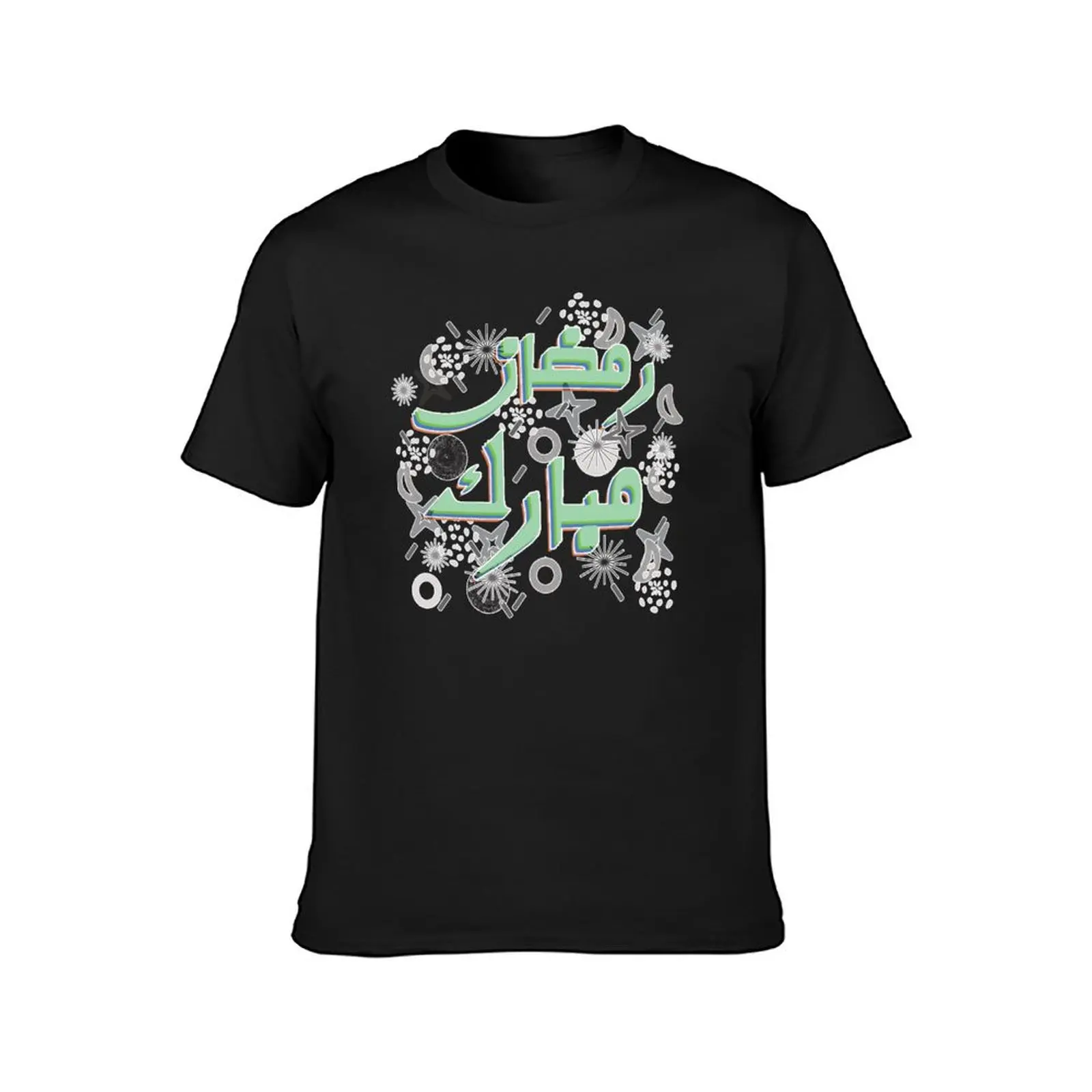 Ramadan Mubarak T-Shirt summer clothes for a boy mens tall t shirts