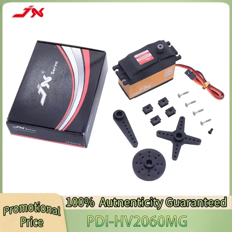 Jx Rc Servo PDI-HV2… - image