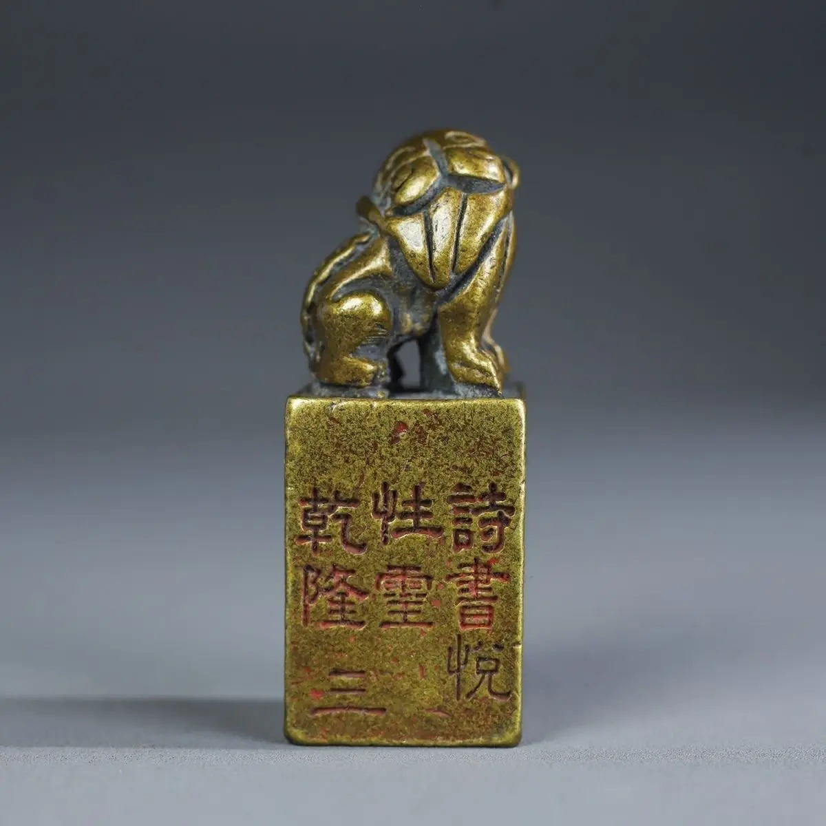 Wealth pixiu charm Seal Stamp Statue Sculpture Figurines Home Garden Decoration Statues
