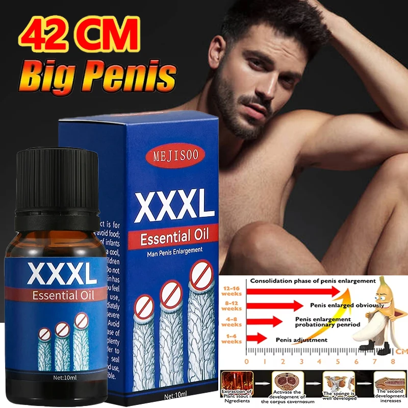 موسع Penies للرجال كبير ديك دائم الانتصاب تدليك الزيوت الأساسية غير محسن منع سرعة القذف 10 مللي