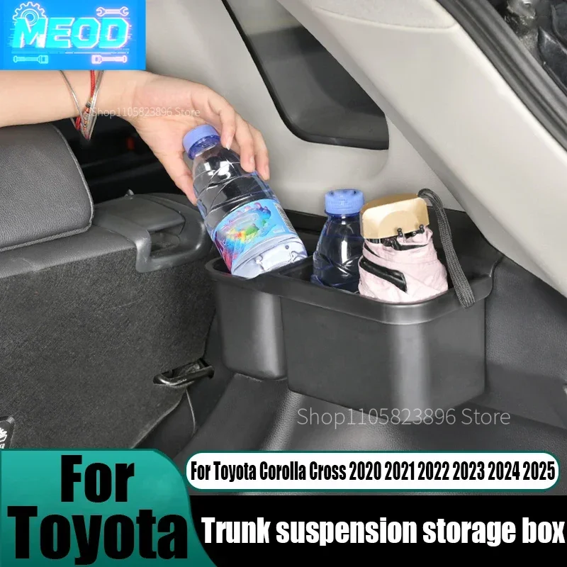 Car trunk suspension storage box car modification storage accessories For Toyota Corolla Cross 2020 2021 2022 2023 2024 2025