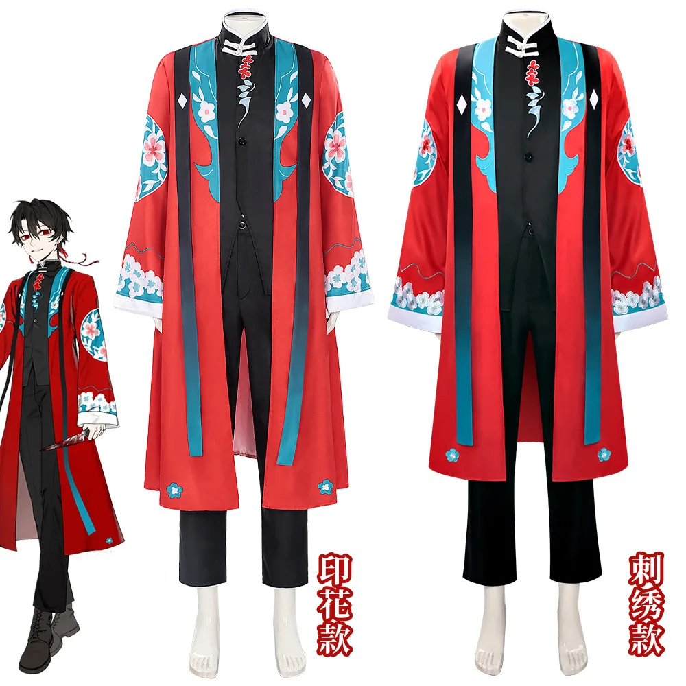 abbigliamento-rosso-cinese-ricamato-per-il-gioco-di-ruolo-del-ballo-della-festa-di-halloween-anime-non-sono-il-dio-del-teatro-costume-cosplay-chen-ling