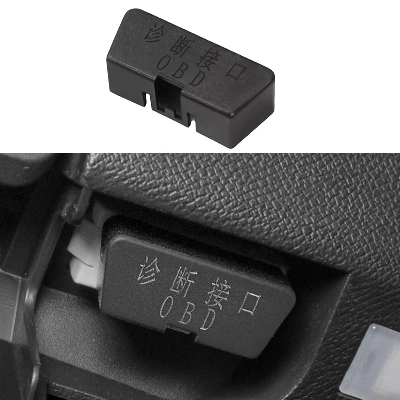 Car Interface Dust …