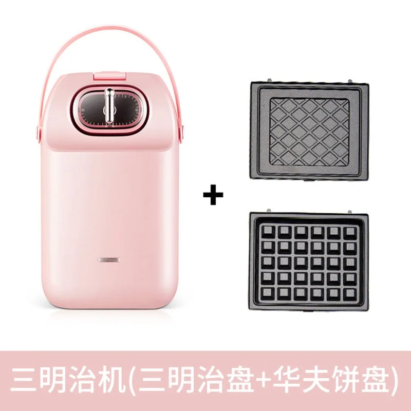 2026 Mini Electric  Waffle Maker  Portable Machine for Making Sandwich Waffle Maker  Non-stick Mini Breakfast Machine