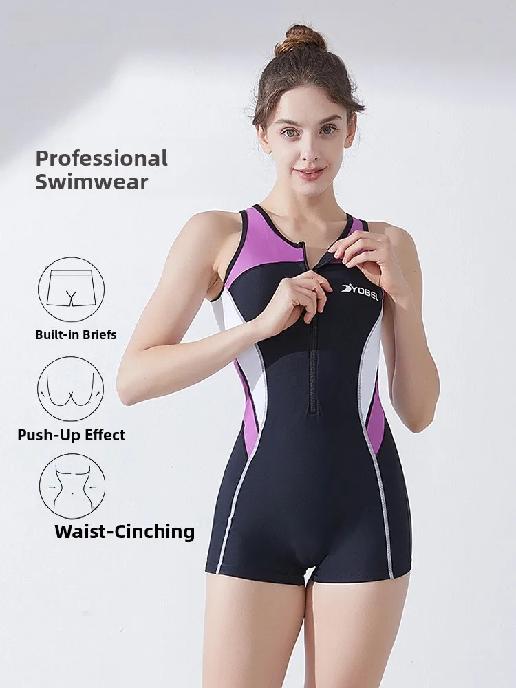 2025 Nieuw damesbadpak uit één stuk Spor thermisch bad met platte bodem Professionele training afslankvest Fitn badmode