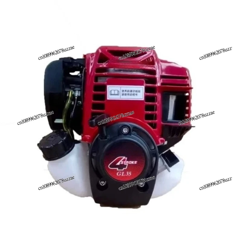 

Four-stroke Engine Special Engine Lawn Mower Head