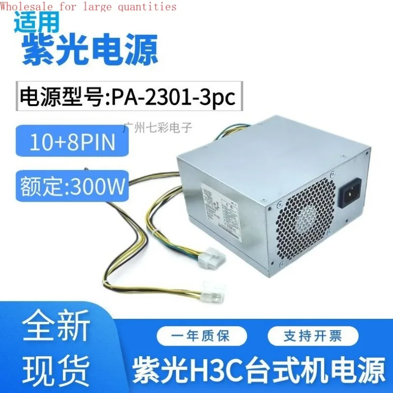 

Для блока питания Unis H3c H3C 526T 530T PA-2301-3PC PCM003 Номинальный 300 Вт 750 Вт