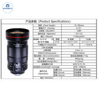 YCS C-Mount CS lens 5MP 15mm-185mm C-mount Lens 1/1.8\