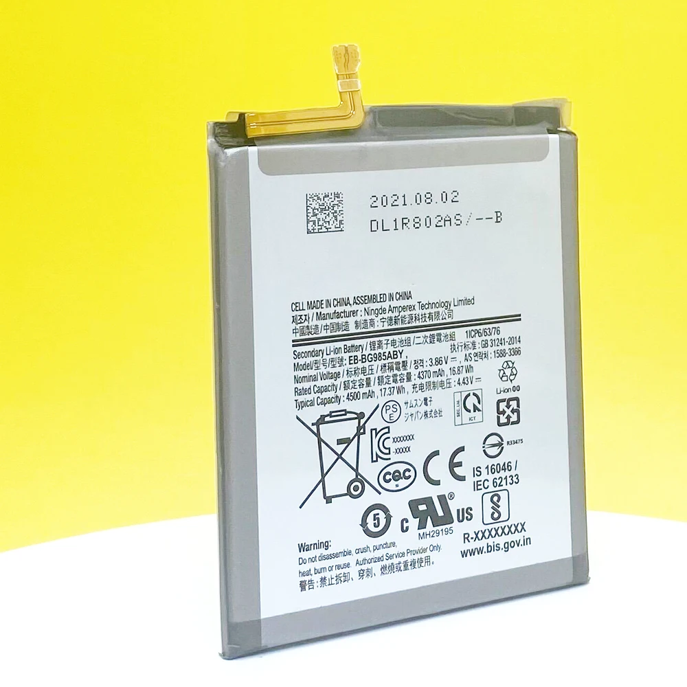 New EB-BG985ABY Battery For Samsung Galaxy S20+ S20 Plus G985F/DS G986B Phone Replacement