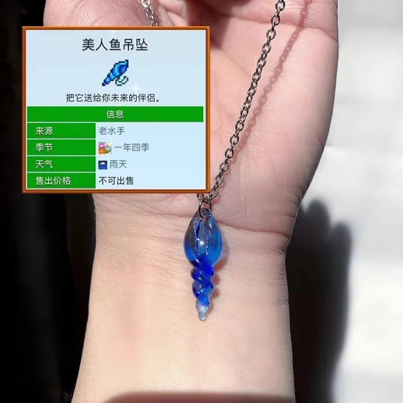

Stardew Valley Game Peripheral Mermaid 'S Pendant Conch Necklace Handmade Glass Pendant Jewelry Couple Birthday Xmas Gift