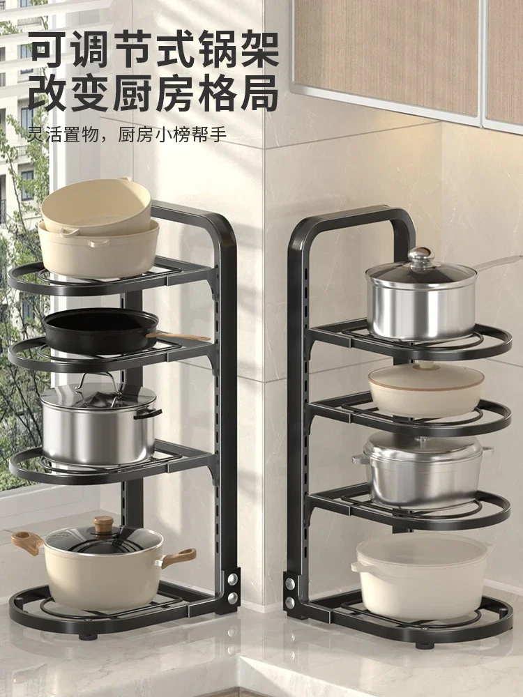 Pot and pan storage rack, pot rack place, sink under pot , sink cabinet, layered , multi-layer storage , kitchen hou