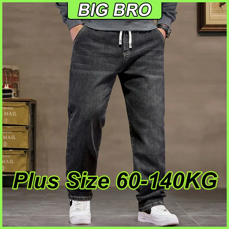 

Plus Size Men's Jeans High Elastic Baggy Denim Pant Plus Large Loose Fit Cowboy Trouser L-8XL Classic Black Blue Male Clothing
