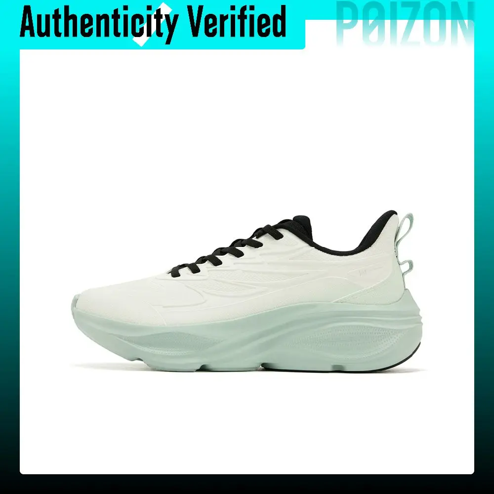 361° Nebula Cushioning, Wear Resistant Low top Casual Running Shoes Men's Creek Green 672532229-5