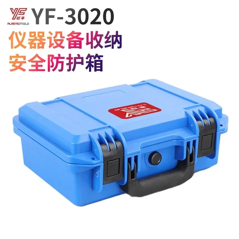 Portable Plastic Safety Protection Box Instrument Case Camera Equipment Waterproof Shockproof Tool Box Hardware Storage W/sponge