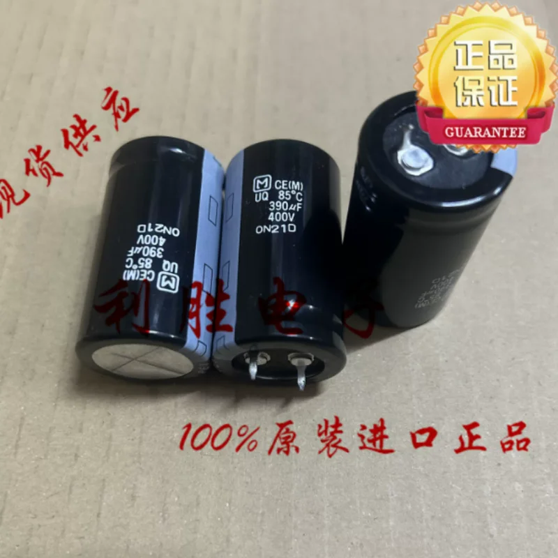 condensador-electrolitico-de-390uf-400v-25x45-uq-85-grados-5-30-unidades
