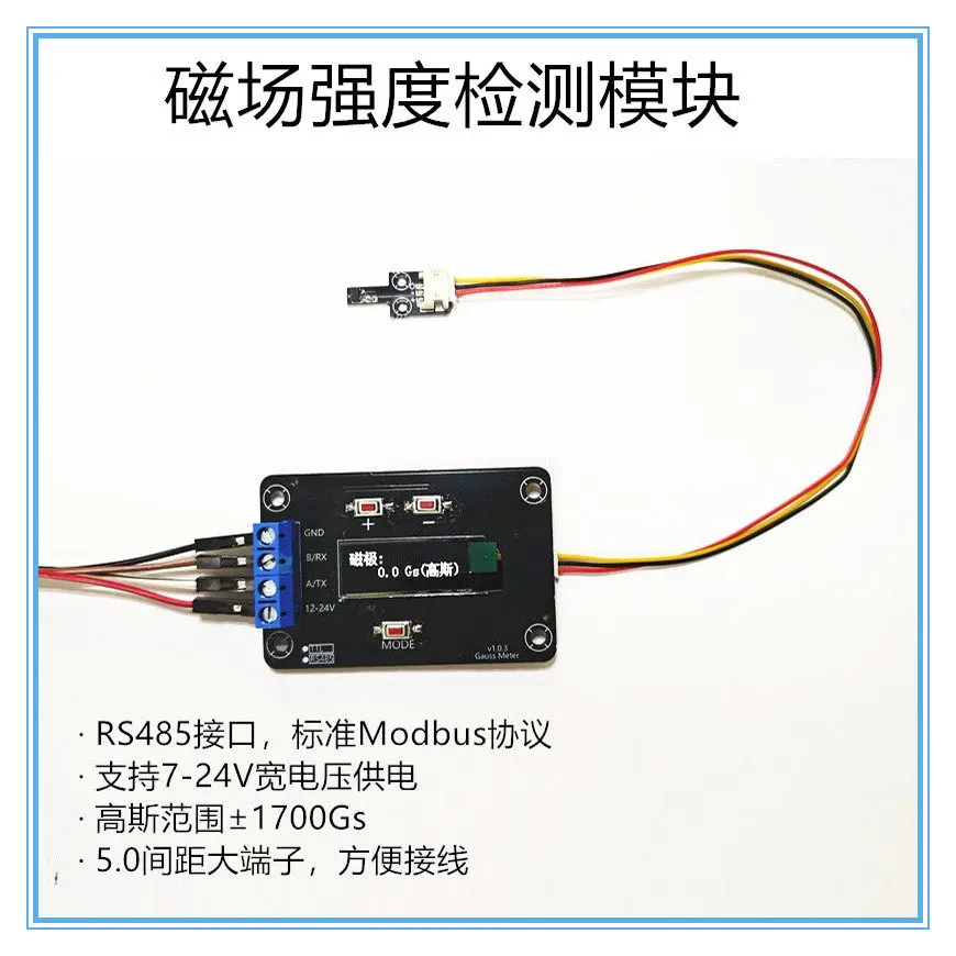 Magnetic Field Strength Detection Module, Simple Gaossmeter, Magnetic Pole Detection with Screen Display, RS485 Modbus