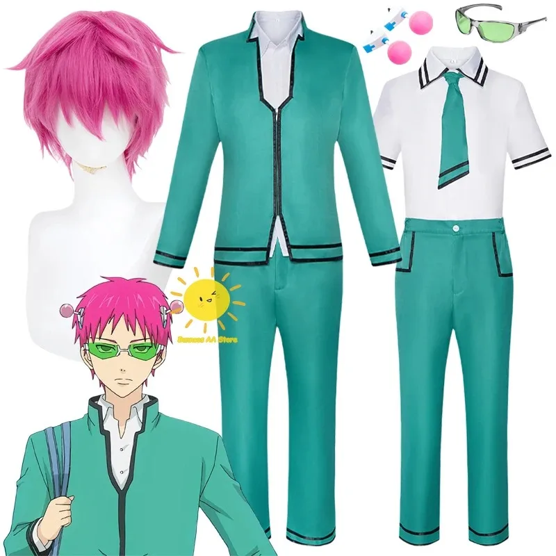 

Аниме Saiki Kusuo Косплей Disastrous Life of Saiki K Костюмы для косплея Униформа Солнцезащитные очки Костюм Хэллоуин Карнавал Взрослые мужчины