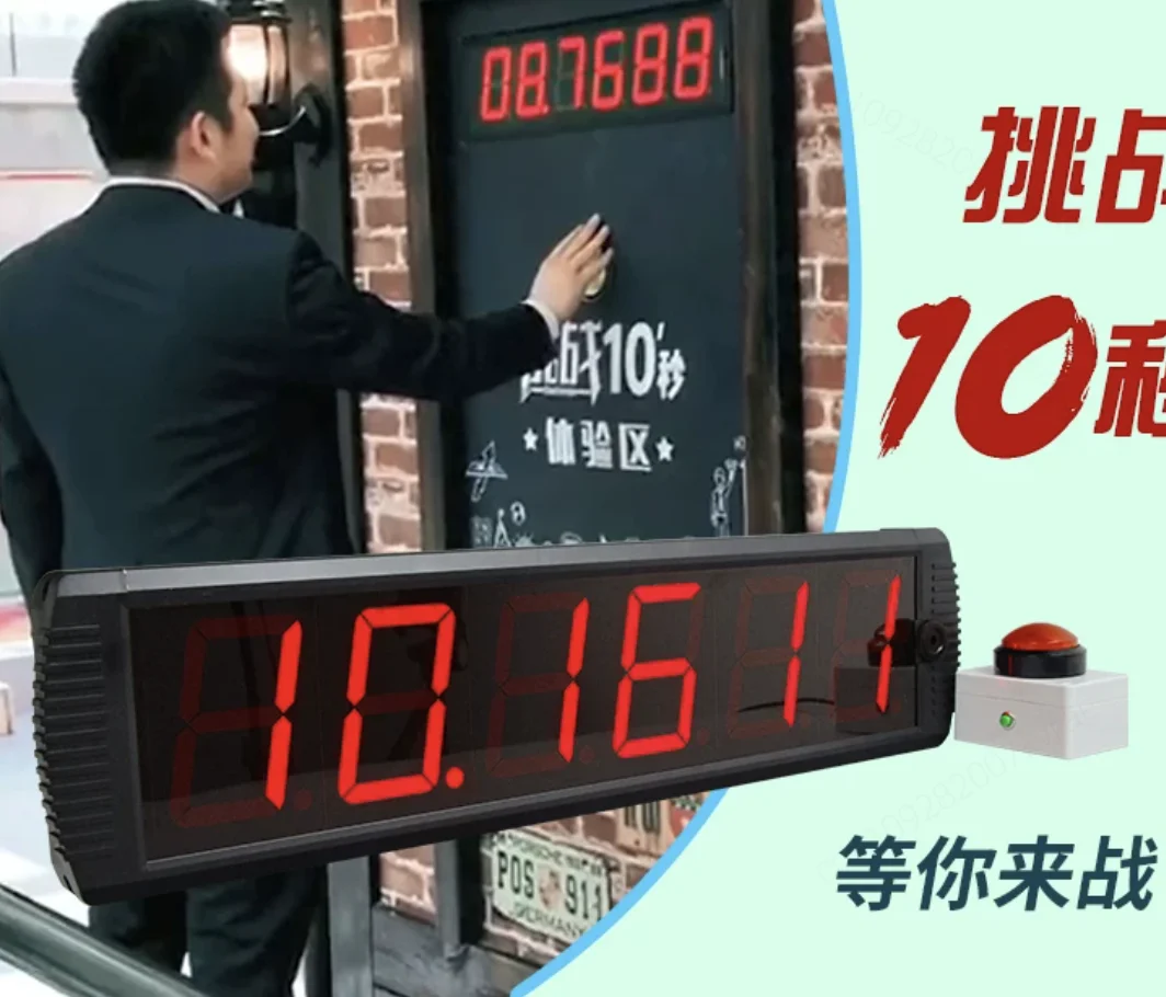 2026 Push Button Control Digital RED LED Display 10 Seconds Challenge Timer Clock for Party Game