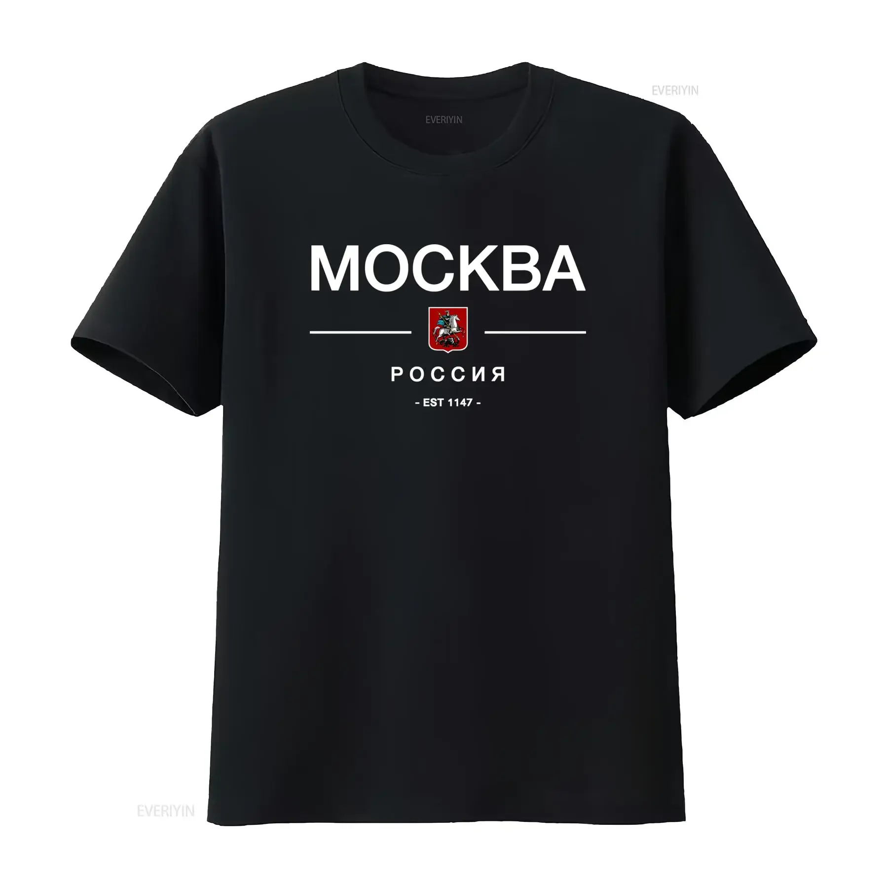 Moscow T Shirt Russia Capital Of Print Design Fashion Streetwear vintage Washed Soft designer clothes fashion streetwear