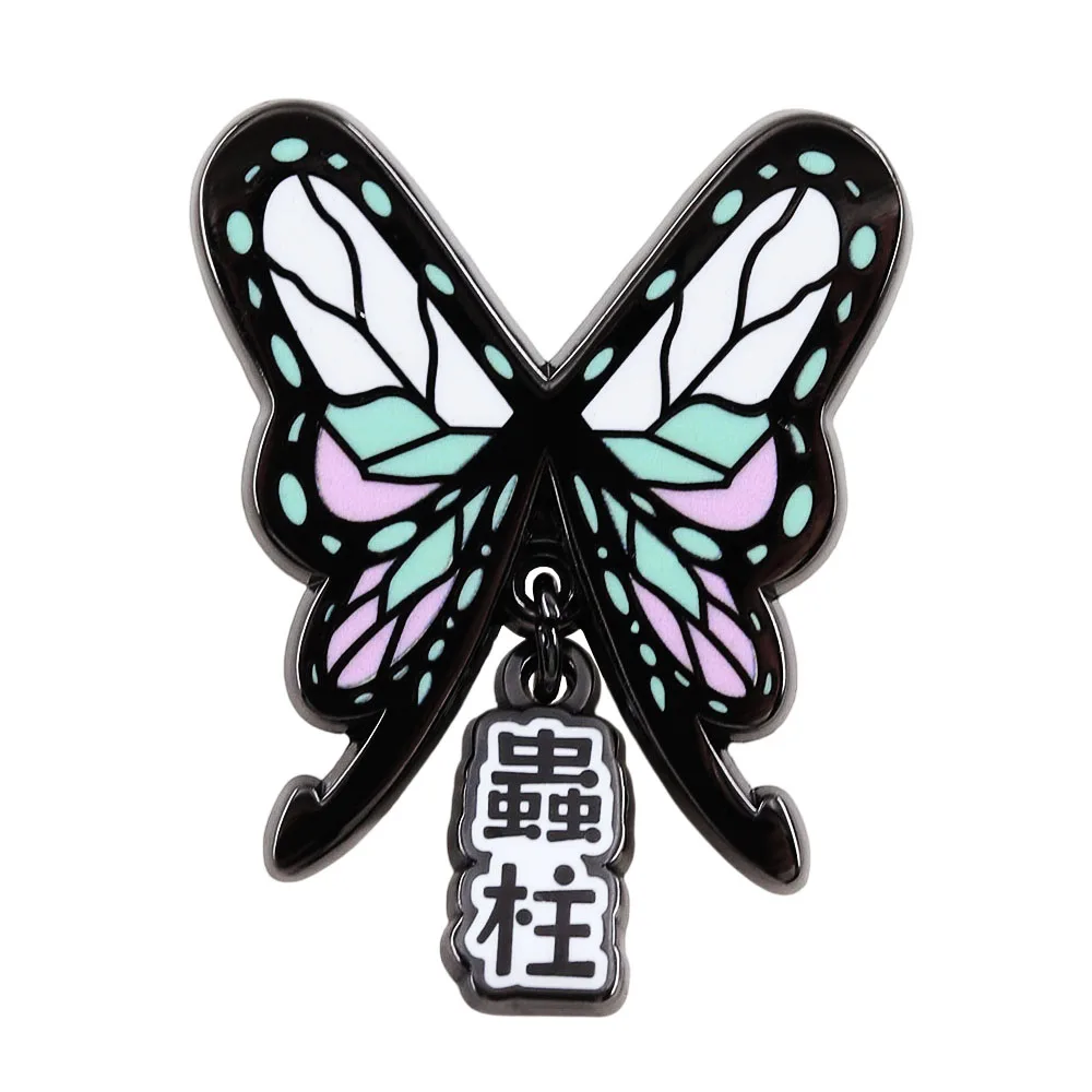 Insekten-Hashira Schmetterling Emaille-Pin Anime Kochou Shinobu Anhänger Brosche für Rucksack Kleidung Geschenk – Detail 1