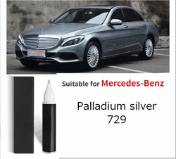 Suitable for Mercedes-Benz touch-up pen paint repair scratch Diamond Silver 988 silver 729  859 Iridium 775 761 Polar silver