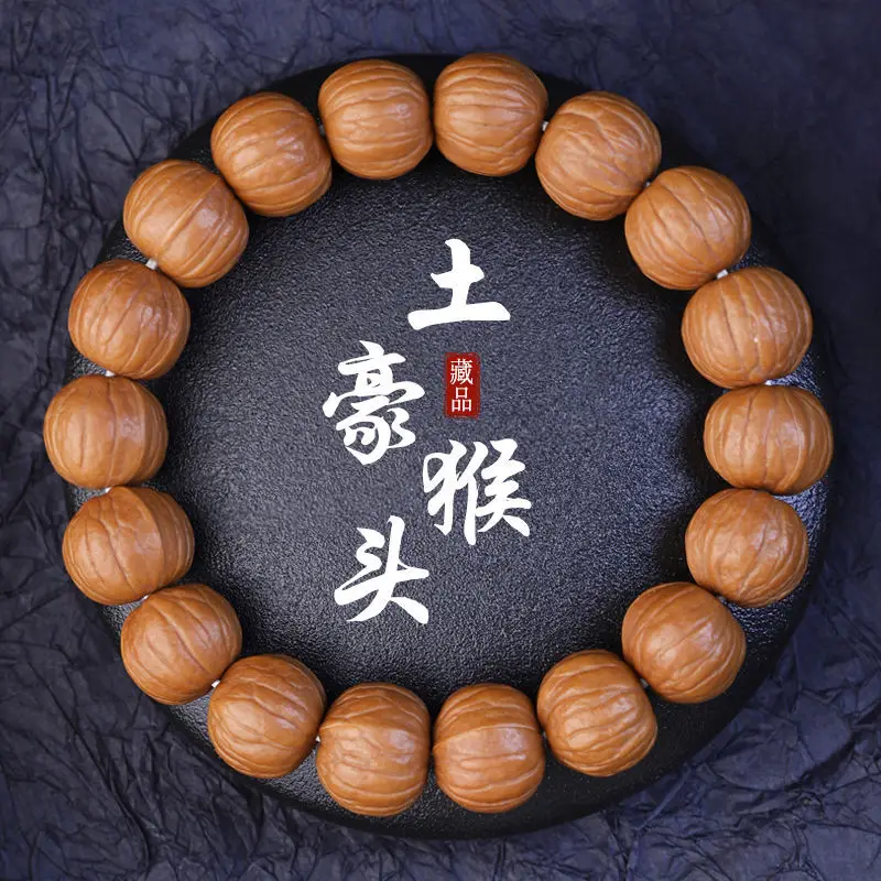 

Hericium Erinaceus Natural Root Bracelet Walnut Single Loop Buddhist Beads