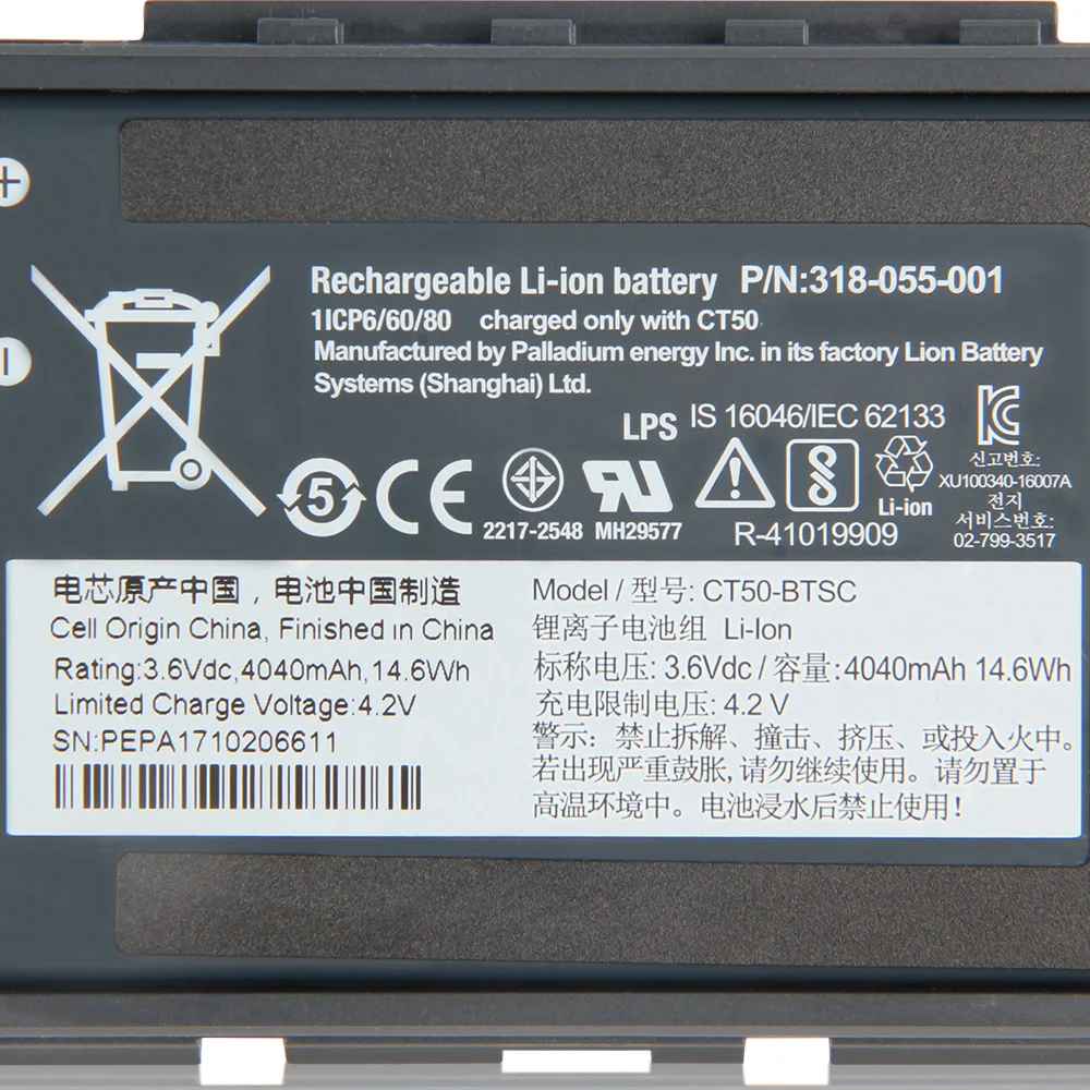 CT50-BTSC Replacement Battery For Honeywell Intermec CT40 CT45 CT50 CT60 4G/LTE 318-055-001 Rechargeable Battery 4040mA