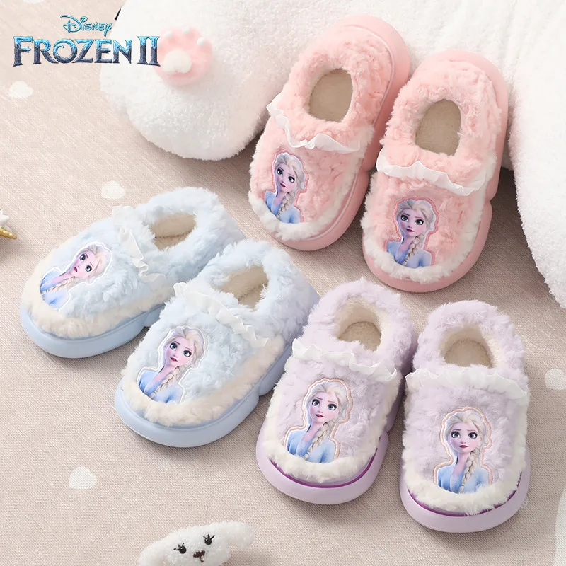 Disney girls princess cute frozen Cotton slippers non-slip soft bottom sports shoes for girl gift