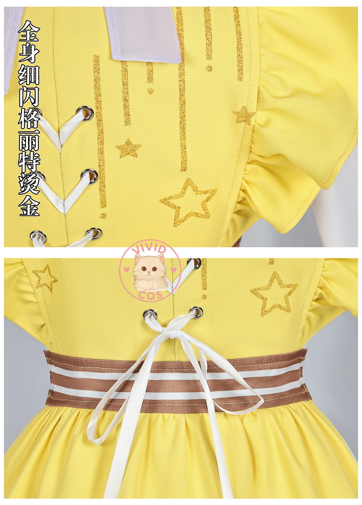 لعبة الهوية الخامس آن ليستر تأثيري شعبية لعب الأدوار زي الساخن أنيمي الأصفر لطيف لوليتا فستان نظارات للنساء كوميك كون