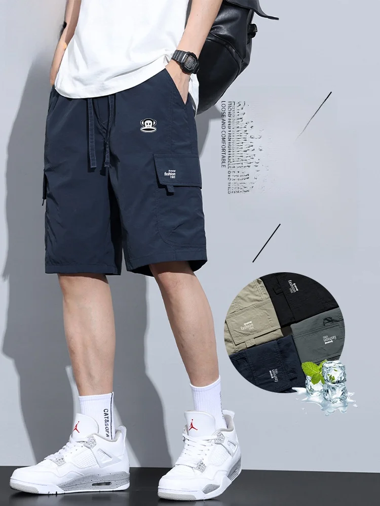 

Новые летние свободные брюки Paul Frank из ледяного шелка, повседневные мужские штаны-бриджи, удобные дышащие спортивные брюки