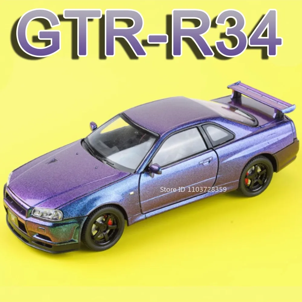

1:24 GTR-R34 Sports Car Toy Models Alloy Diecast GT-R Supercars Sound Light Doors Opened Pull Back Simulation Toys Kids Gifts