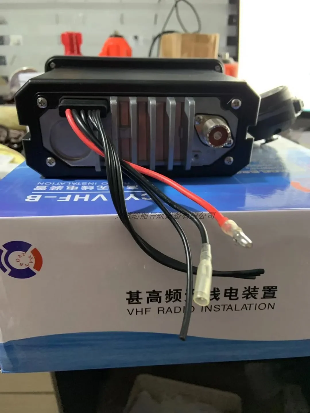 

Marine VHF DSC radio CLASS B FT-805B replaces the original CY-VHF-D CCS