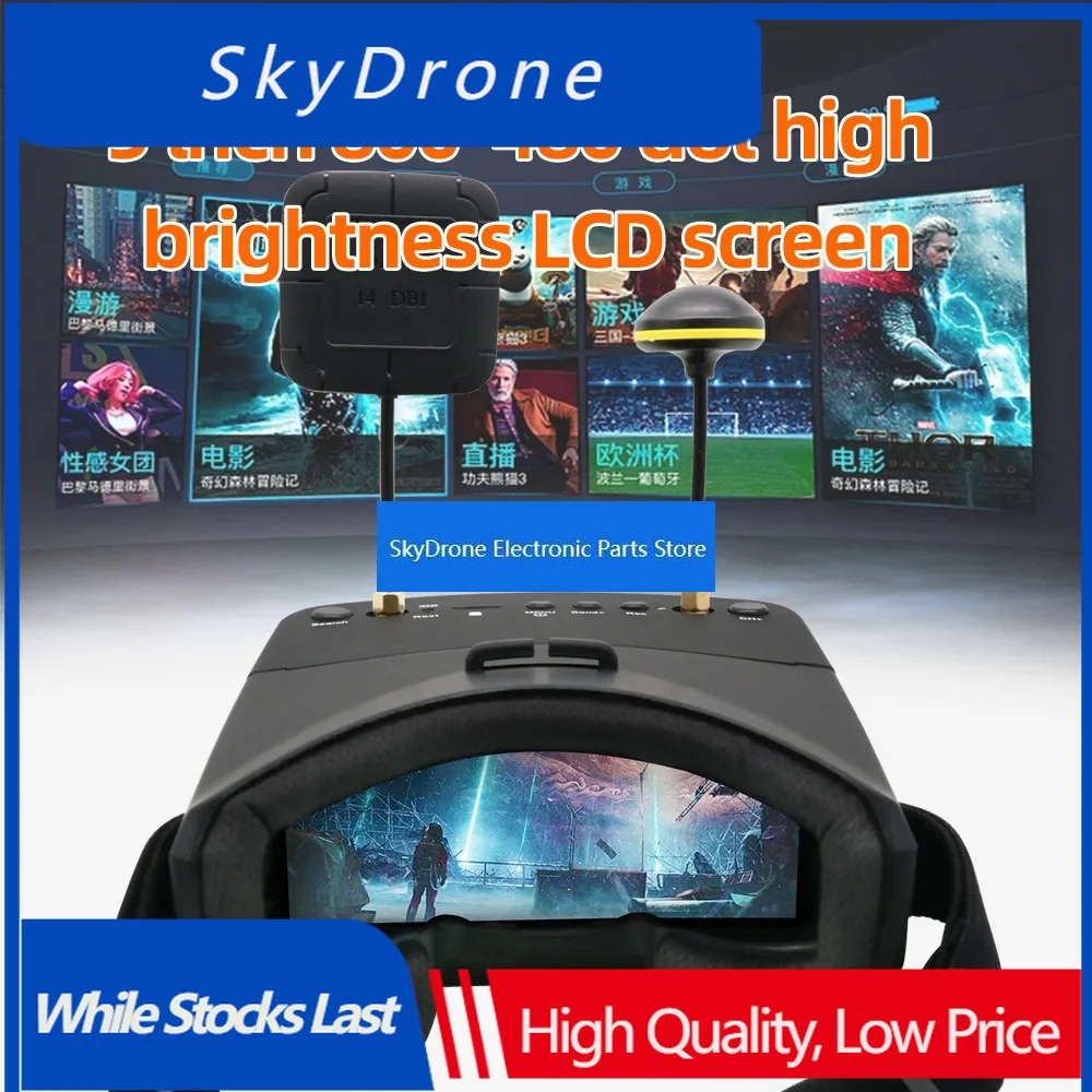 SkyDElEV800D 5.8G 40CH 5 Inch 800*480 Video Headset HD DVR Diversity FPV Goggles With Battery For RC Model RC FPV Drone