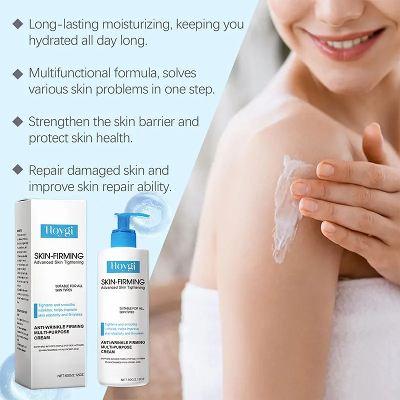 Body Firming Cream Tightening Increase Elasticity Improve Sagging Skin Lotion Nourishing Moisturizing Brighten Lifting Skin Care