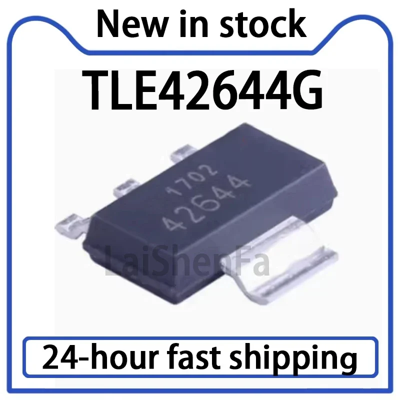 1PCS 644 645 646 126 4-pin 5-pin Automotive Relay Original Stock
