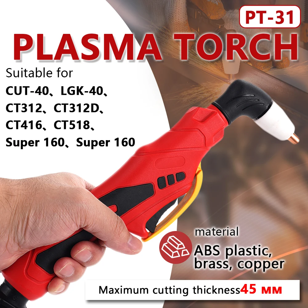 

Tig PT31 Plasma Cutting Torch body PT-31 Torch gun Plasma Cutter for 30-50A Air Cooled Plasma Cutting Machine Profesiomal Versi
